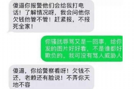 蓬莱融资清欠服务